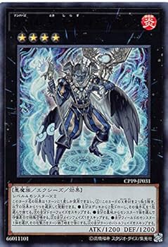 遊戯王 (黒澤つばす) 遊戯王 (黒澤つばす) 遊戯王 (黒澤つばす 遊戯王 (黒澤つばす) 遊戯王 (黒澤つばす) 遊戯王 (黒澤つばす