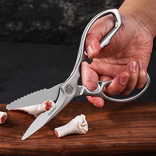 Tonma Kitchen Shears Heavy Duty [Made In Japan], All Stainless Steel Japanese Poultry Shears, Sharp Kitchen Scissors All Purpose For Food, Crab, Meat, Seafood, Chicken, Vegetables, Dishwasher Safe #TOP5
