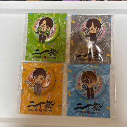 SUPER EIGHT 二十祭」の人気商品一覧 | 安い商品を通販サイトから探す