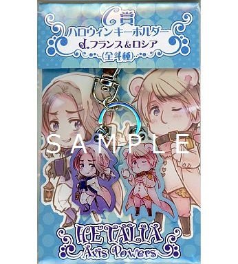 Amazon.co.jp: アニくじ ヘタリア Axis Powers 原作版 C賞