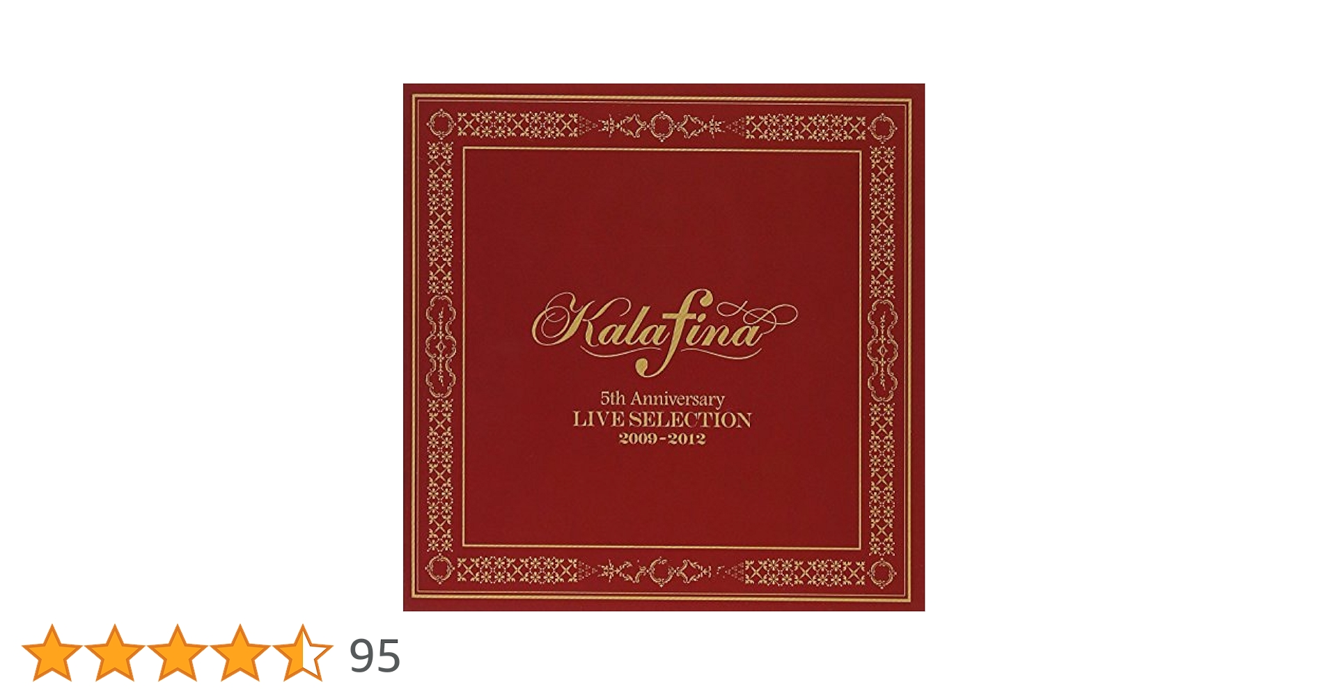 邦楽 Kalafina 5th Anniversary LIVE SELECTION Amazon.co.jp: Kalafina 5th Anniversary LIVE SELECTION 2009
