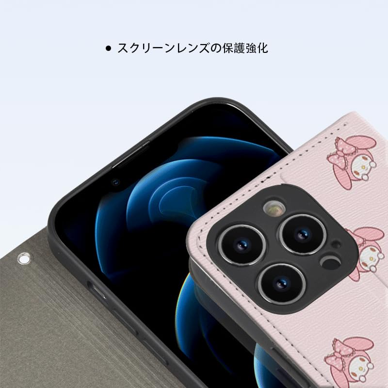 Amazon.co.jp: マイメロディ スマホ ケース iphone11pro ケース 手帳型