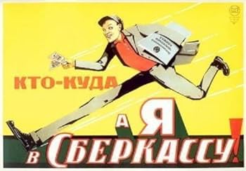 【セール】豪華多数収録★ロシアソ連女性モチーフクラシックポスター専門書籍★ 豪華多数収録☆ロシアソ連女性モチーフクラシックポスター専門書籍