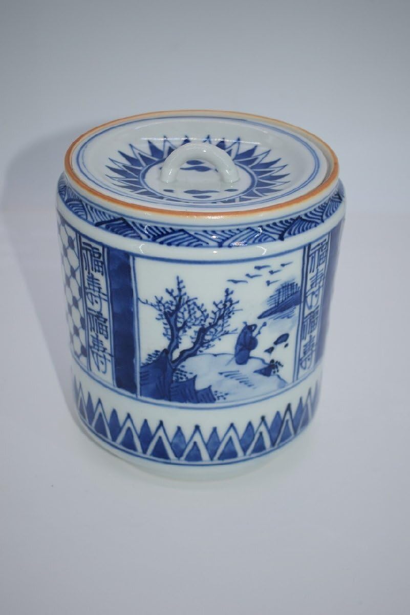 付属品付 敬典工房 正寿堂 山正造 17型刷毛目 南部鉄瓶 鉄瓶 新品