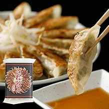 静岡 特選浜松餃子 15個 のし対応可 産地直送 お取り寄せ [沖縄・離島配送不可]