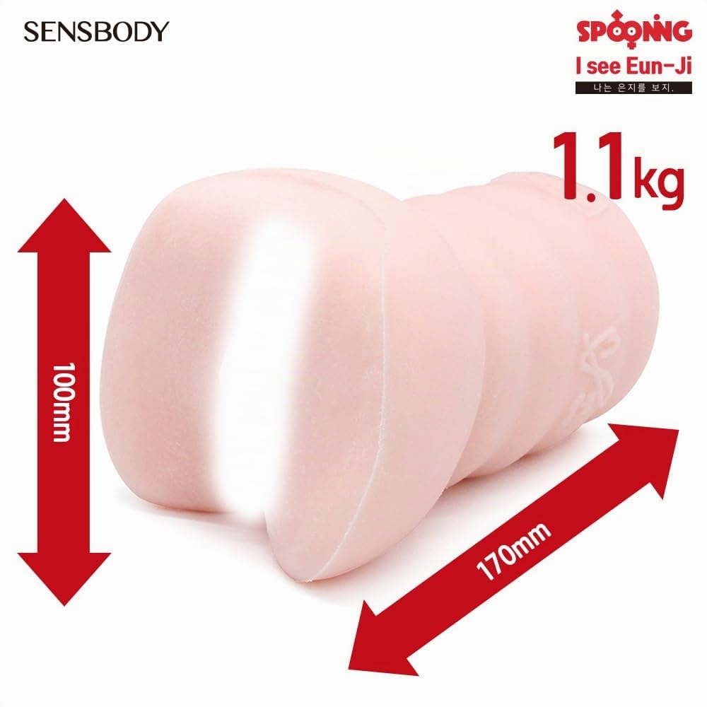 Spooning I See Eun-ji Pocket Pussy Masturbadores masculinos juguetes sexuales para hombres modelados según la verdadera actriz vagina puzzy para hombres
