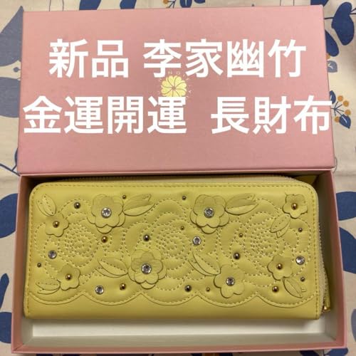 t ƗH| IWi ^ J^ FzCXg[