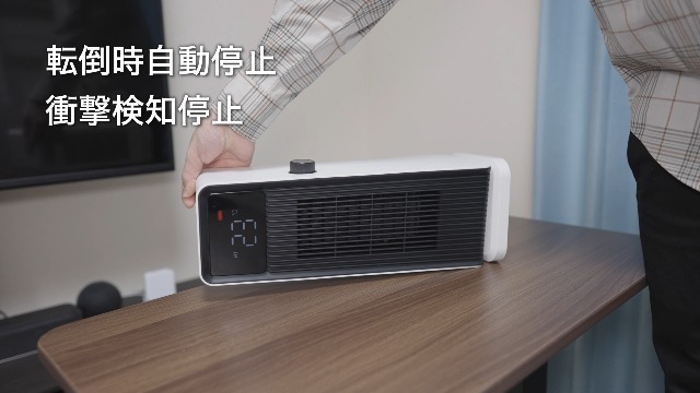 Amazon | Nasida セラミックヒーター【秒で速暖】セラミックファン