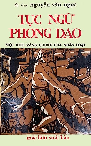 Tục Ngữ Phong Dao (Vietnamese Edition)