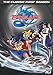 Beyblade: The Classic First Season