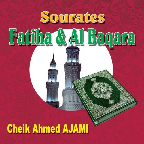 Play Sourates Al Fatiha Et Al Baqara Quran Coran Islam By Ahmed play-sourates-al-fatiha-et-al-baqara-quran-coran-islam-by-ahmed