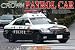 Produktbild 1/24 gemalten Streifenwagen Serie Nr. 11 18 Krone Metropolitan Police Department Streifenwagen Stahlrad Ver. (Japan-Import)