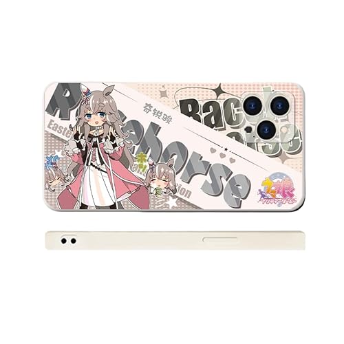 ウマ娘 ミホノブルボン グッズセット グッズ付き」ウマ娘ミホノブルボン栗毛のサイボーグ 1/7スケール