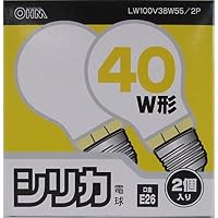 Amazon | シリカ電球LW100V38W55/2P LW100V38W55/2P | オーム（OHM