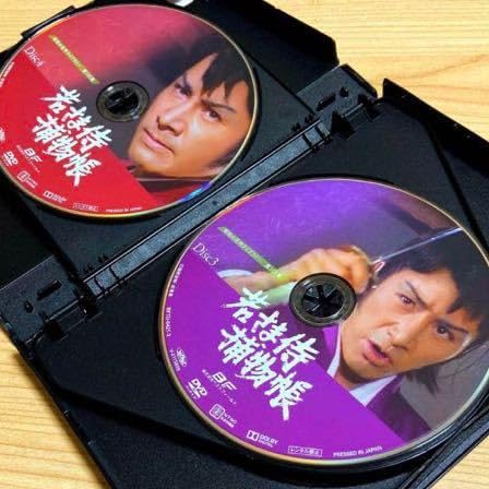 Amazon.co.jp: 【田村正和主演】若さま侍捕物帳 コレクターズDVD