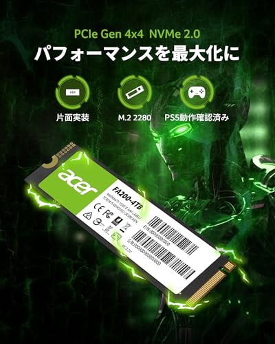 Acer M.2 SSD 2TB FA200 NVMe1.4 2280 PCIe Gen4×4 の商品画像 2