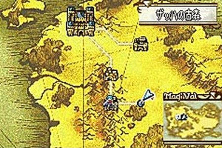 Fire Emblem: The Sacred Stones (Renewed) (German Version)