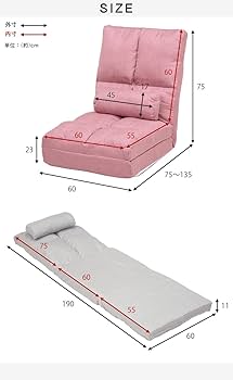 ソファベッド　クオリアル　アイスグレー Amazon｜クオリアル グレン ハイバック ソファーベッド