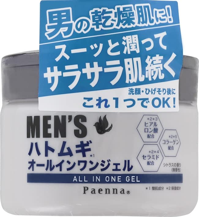 AZONオールインワンゲル AZON オールインワンゲル 保湿液ゲル 100g 1本 - メルカリ