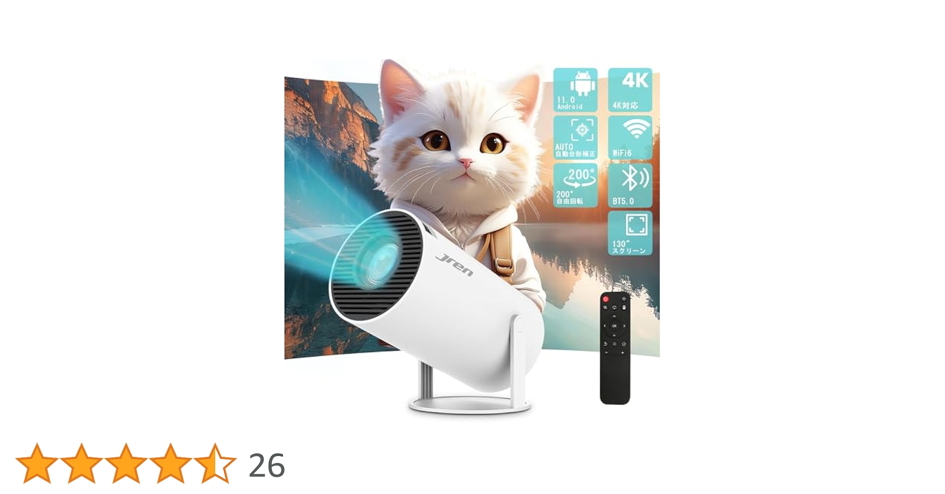 新品未使用JREN プロジェクター 家庭用 ポータブルAndroid 11搭載 Amazon.co.jp: JREN プロジェクター 家庭用 ポータブル