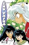 Read Online Inu Yasha 09 Doc