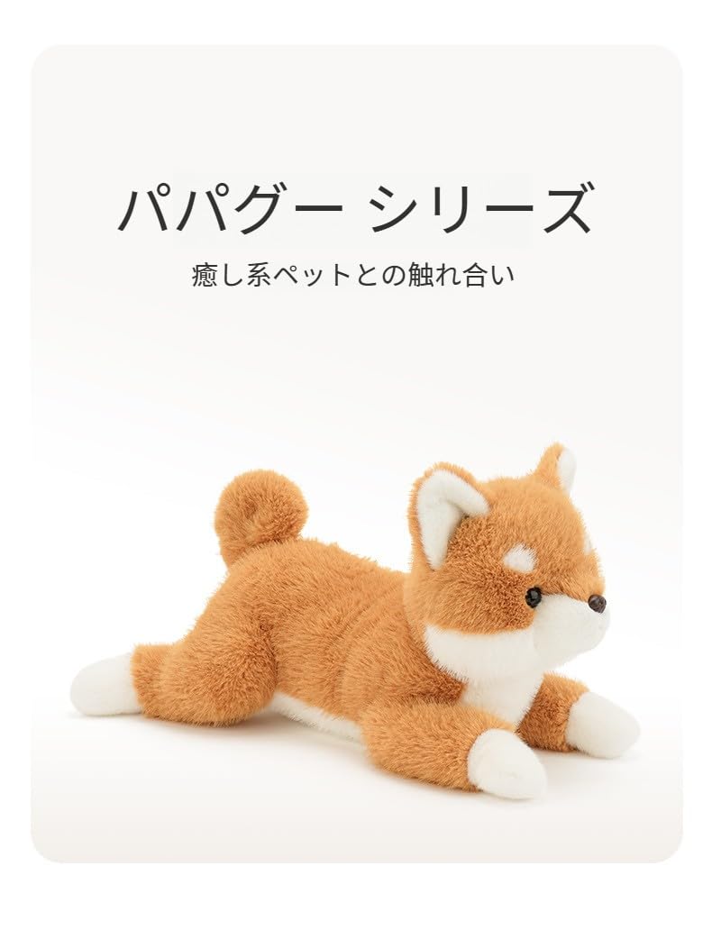 Amazon｜【Qyber】 リアル柴犬ぬいぐるみ抱き枕 大きいサイズ ふわふわ