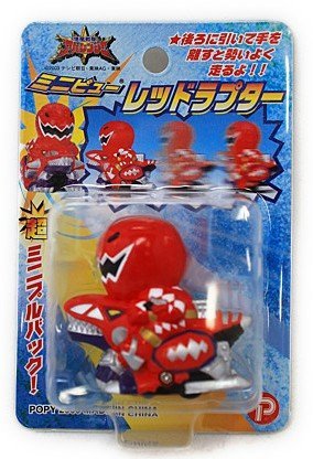Amazon.co.jp: 爆竜戦隊 アバレンジャー ミニビュー レッドラプター