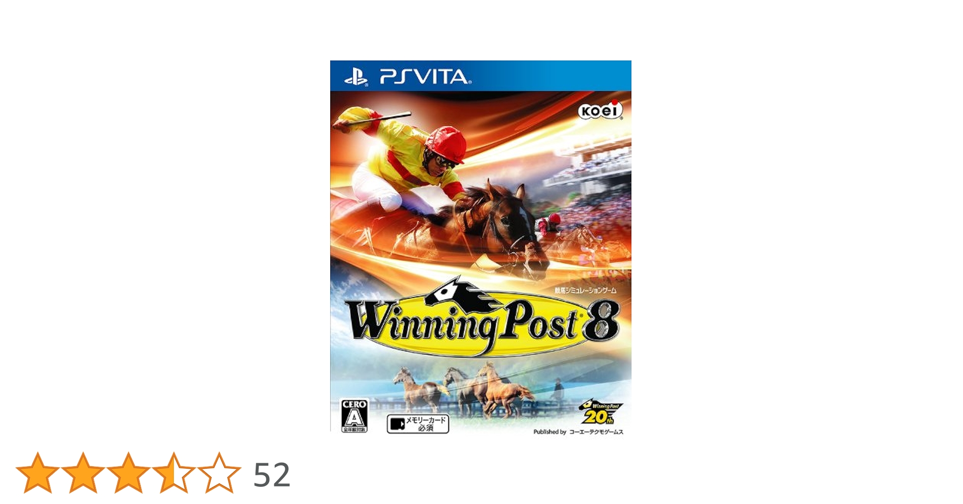 Winning Post 8 20周年記念プレミアムBOX - PS3 Amazon.co.jp: Winning Post 8 - PS Vita : ゲーム