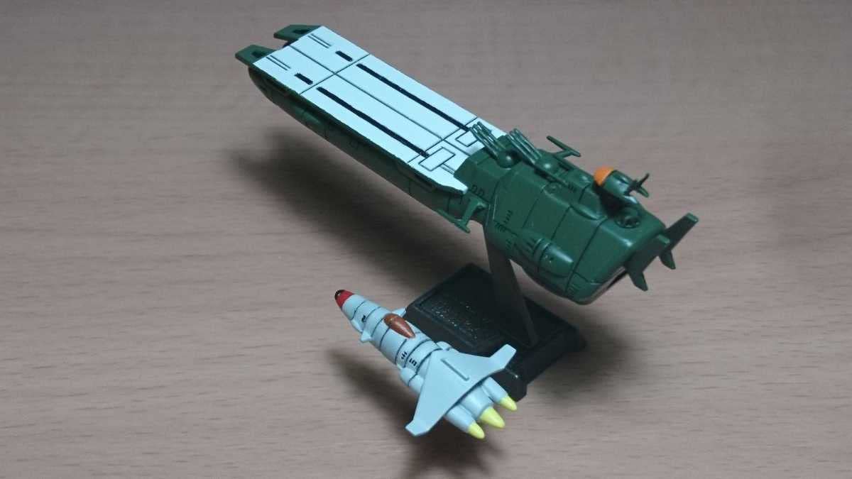27日まで　宇宙戦艦ヤマト3 メカコレ完成品　ガルマンガミラス大型戦闘艦 Amazon | 【完成品】宇宙戦艦ヤマトⅢ 旧メカコレ／ガルマン・ガミラス