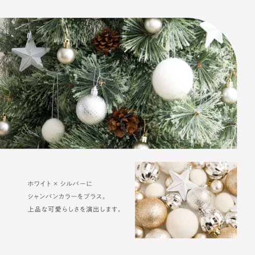 ぷりふあ オーナメント付きクリスマスツリー120cm ホワイト CRT-MDC-tr01-st の商品画像 5