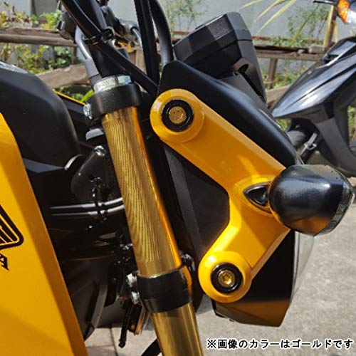 Amazon | BigOne グロム MSX125 ヘッドライト サイドボルト 4個セット