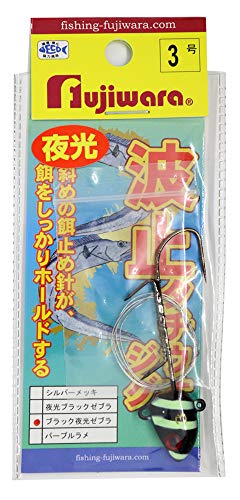 tW(Fujiwara) g~^`EIWO 3 ubN[u