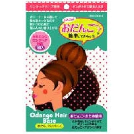 Amazon おだんごヘアベース ノーブル ヘアピン 通販 Amazon おだんごヘアベース ノーブル ヘアピン 通販