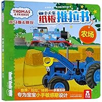 农场/托马斯&朋友小火车纸板推拉书 7545061497 Book Cover