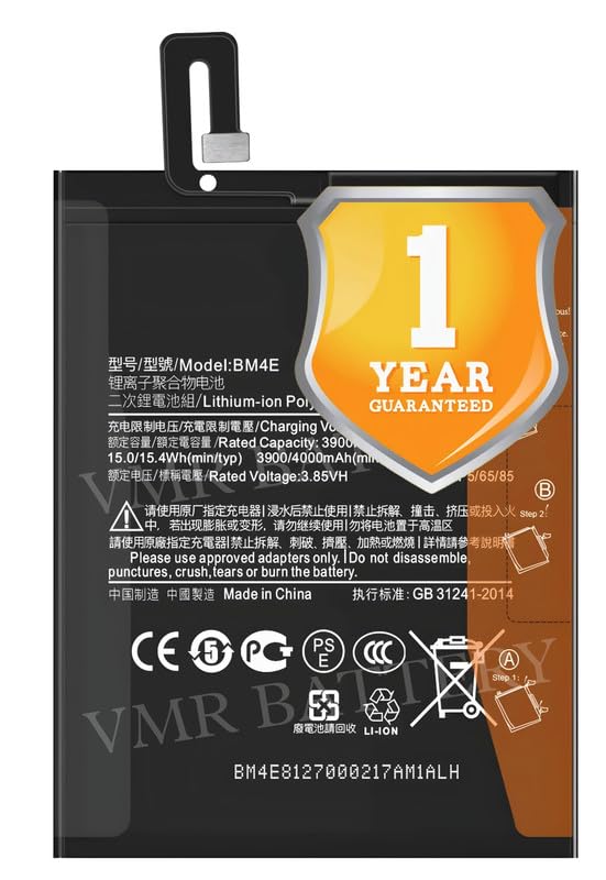 Image of Original BM4E Battery Compatible for Xiaomi Poco F1 / Pocophone F1 (M1805E10A) - (4000mAh) - 1 Year Warranty K7