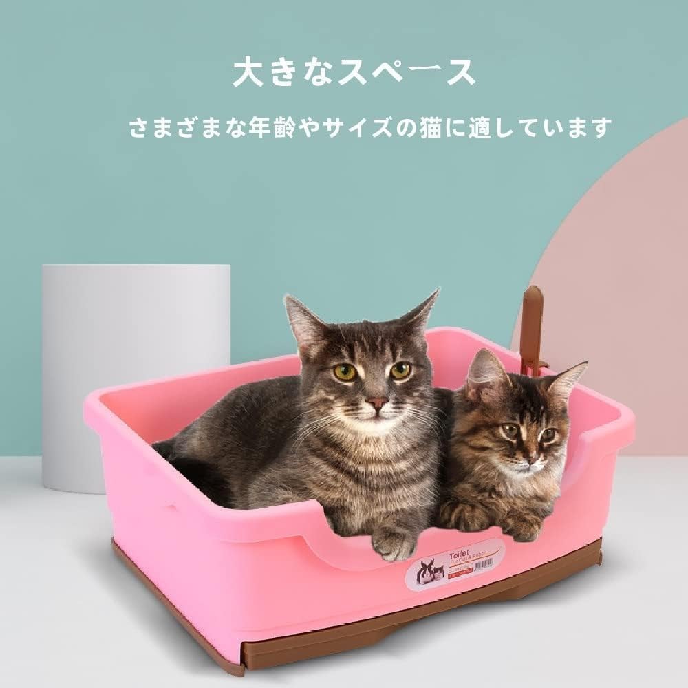 Amazon | Rutexc猫用トイレ ウィークリーシステム引き出し式 おしゃれ