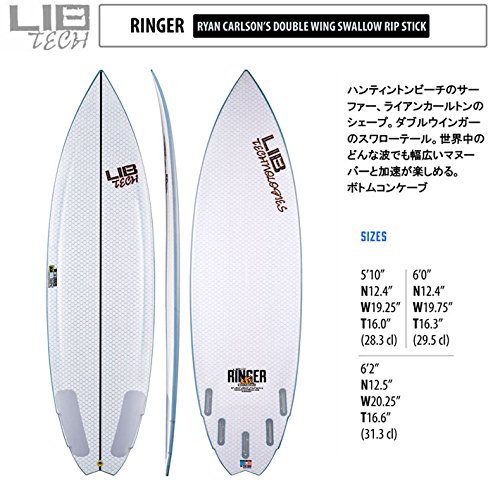 Amazon | Lib Tech リブテック サーフボード RINGER リンガー 5FIN