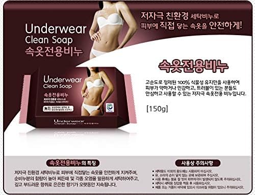 Mugoongwha 99% Solid Laundry Soap 230g * 2packs + Underwear Clean Soap 150g 1pack, Total, 610g (21.5oz) 빨래비누 세탁비누 image 4