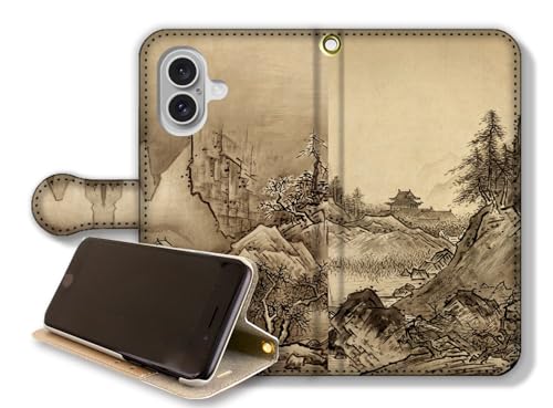 y蒠^X^h@\ziPhone17݊ X}zP[X yE̖z M {恙 n R T A[g G |p { a (H~R}, xg)