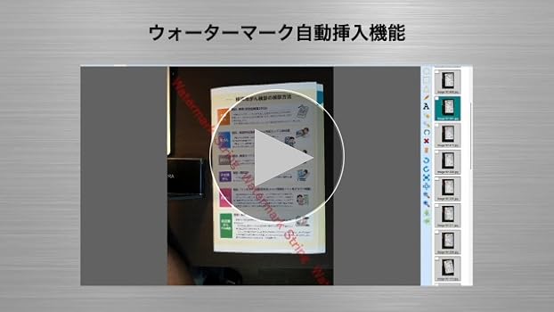 Hanx-Tech 日本メーカー A2 ドキュメントスキャナー Amazon | 【Amazon限定】Hanx株式会社 日本メーカー A2
