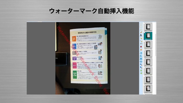 Hanx-Tech 日本メーカー A2 ドキュメントスキャナー Amazon