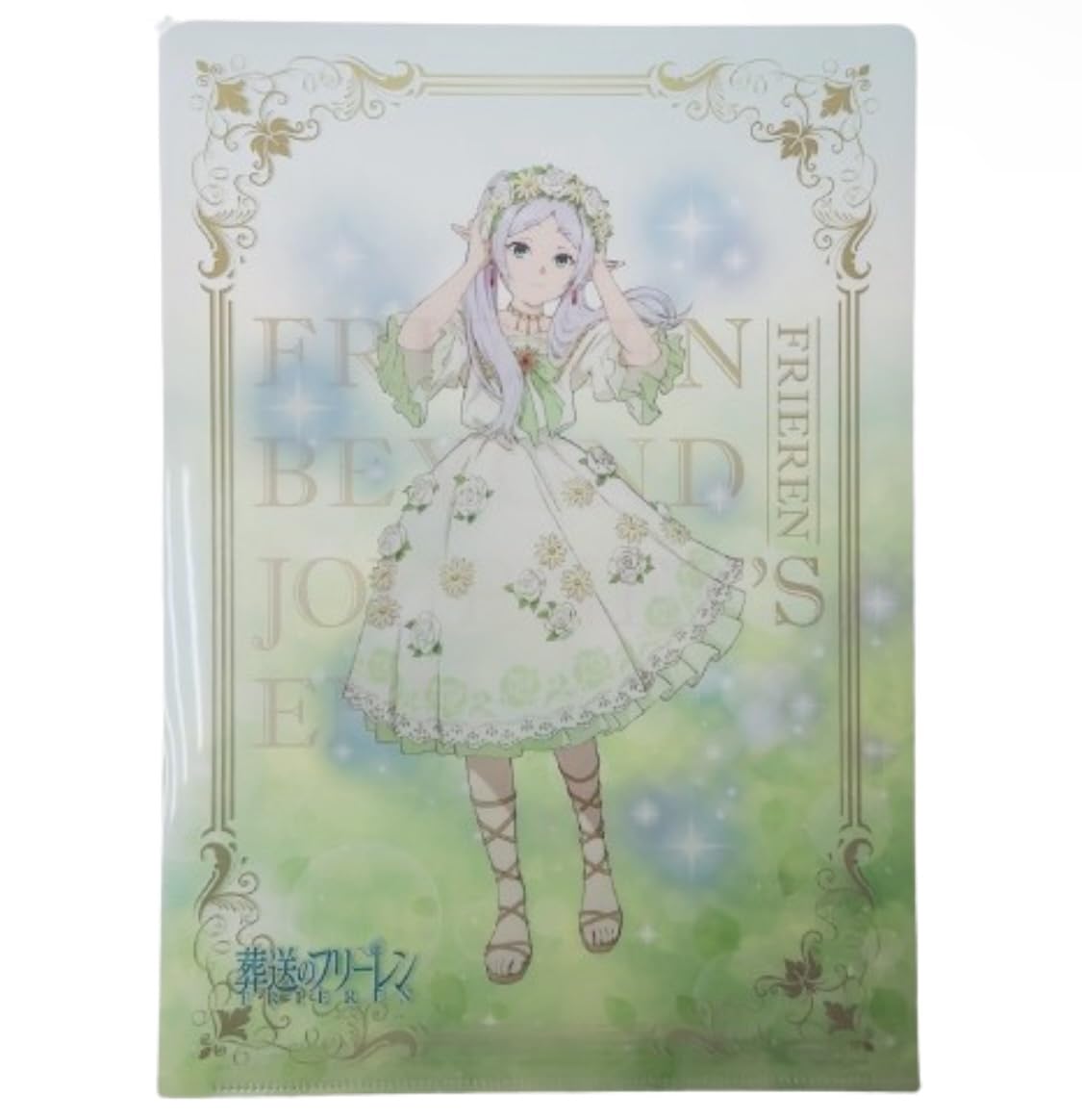 Amazon | 【限定】日本製 アニメ キャラクター 紙を入れると絵柄が