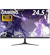 Amazon.co.jp: XUNDEFINED 24.5インチ ゲーミングモニター 200Hz 1ms