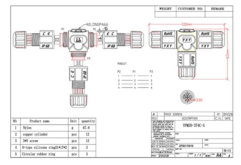 Wiring Connecting Terminals - M20 4 Way(4-4-4) IP68 Waterproof Connector,Used for led Lights - (Connector Type: T-Branch Connector, Pins: 4P)