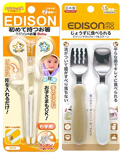 授乳 お食事用品 エジソン スプーン フォークの人気商品 通販 価格比較 価格 Com 授乳 お食事用品 エジソン スプーン フォークの人気商品 通販 価格比較 価格 Com