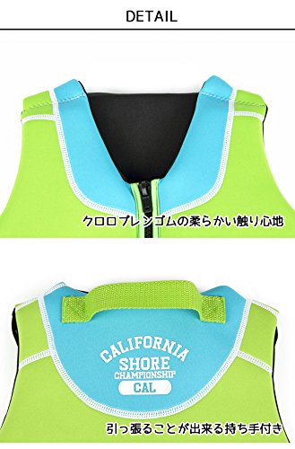 h3045 カリフォルニアショア フローティングベスト ライフジャケット