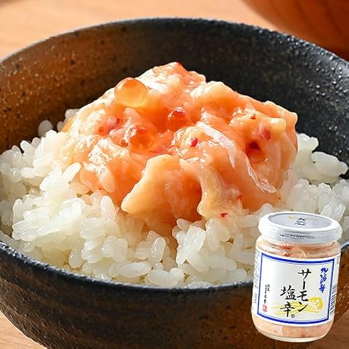 T[h OK 200g×3r rl rl h ܂  ̍ T[  Mtg ق ①Hi