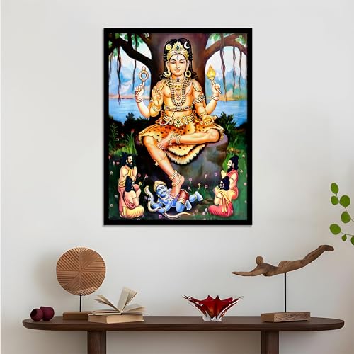 Image of HOTHOUSE Sri Dakshina Murthy Wall Frame for Pooja Room, Office Dakshinamurthy Wall Frame Dakshinamurthy Photo Big Size Guru Dakshinamurti Wallpaper Set Of 1 (10 X 13 inch)