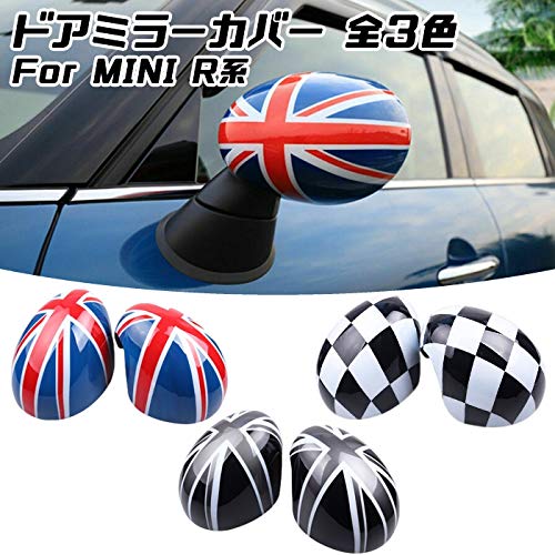ミニ(BMW) R56 クロームリングセット＋ユニオンジャックミラーカバー ミニ(BMW) R56 クロームリングセット＋ユニオンジャックミラー