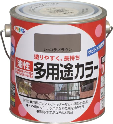 ATqy h yL prJ[ 0.7L VRuE  pr c 1h Trhܔz Ozܔz O򉻖h~ܔz {